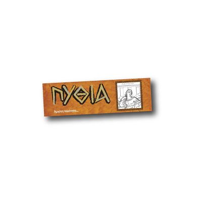 Pithia χαρτακια ακατ/στο-50Φυλλα