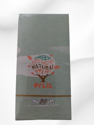 Pithia Fysis green χαρτακια-60Φυλλα-50τμχ.