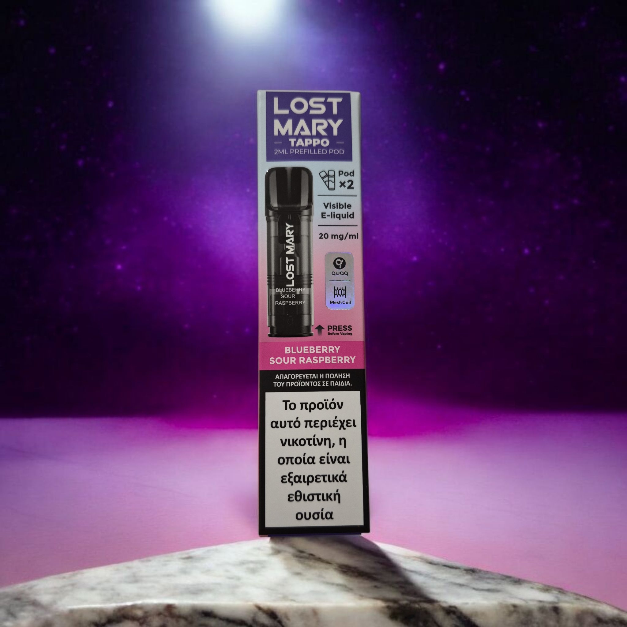 Lost Mary Tappo 2ml Prefilled Pods 20mg/ml- Blueberry Sour Raspberry