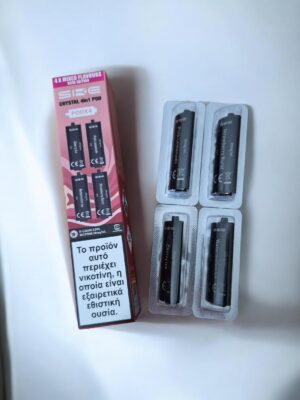 SKE Crystal 4in1Pod x4 Rose Edition 20mg (4x2ml)