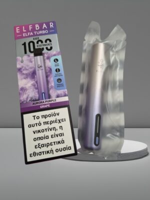 ELFBAR Turbo 1000 Puffs- Grape