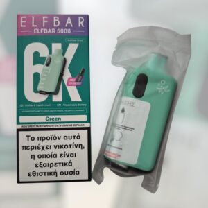ELFBAR 6000 CK Refillable Device - Green