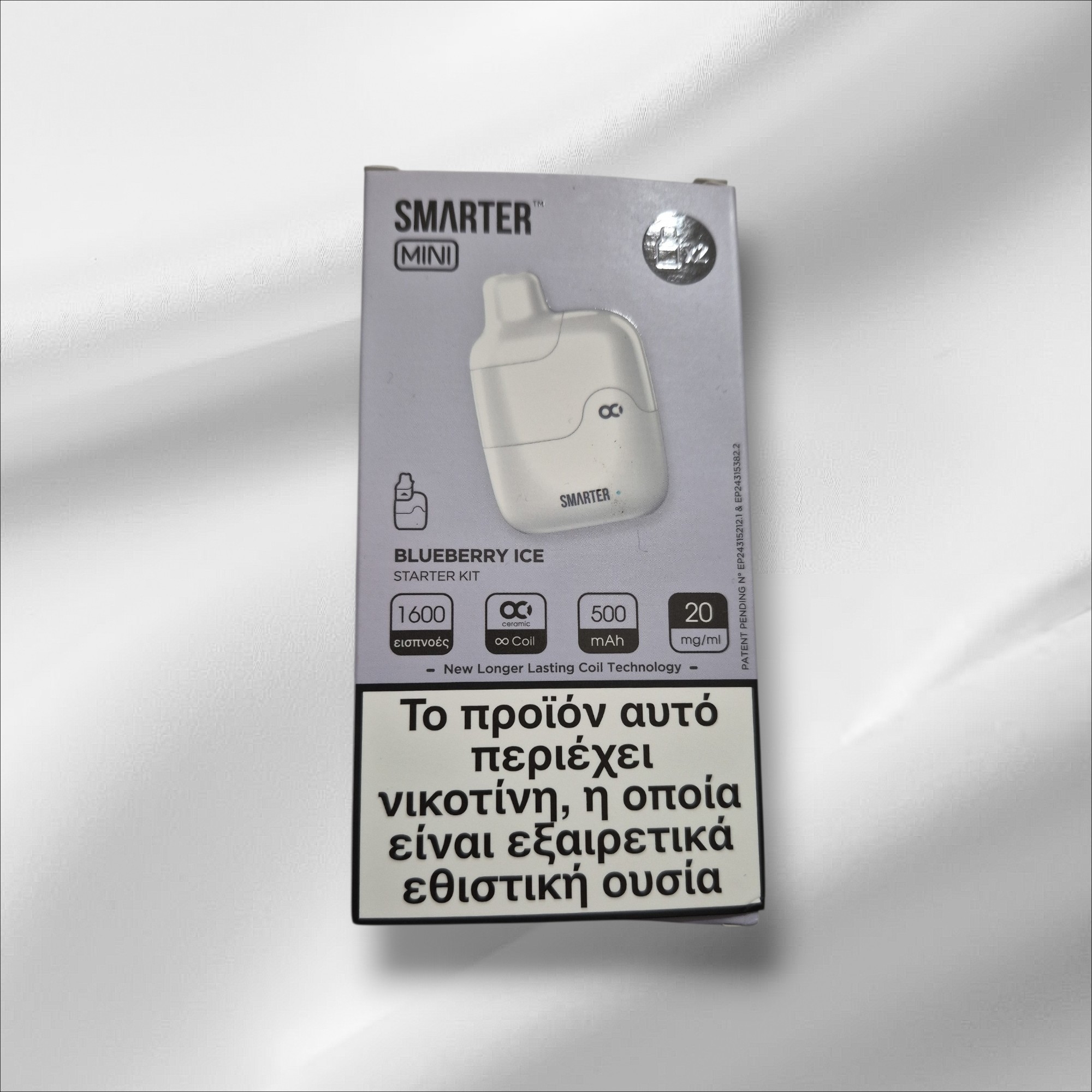 SMARTER Mini Kit Blueberry Ice 1600 Puffs (2 Pods)