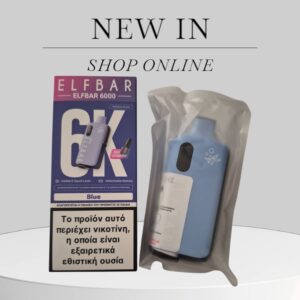 ELFBAR 6000 CK Refillable Device - Blue